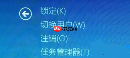 能够解决Win10 20H2频繁死机无响应的两个办法
