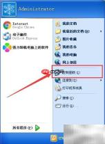 如何彻底卸载IE浏览器