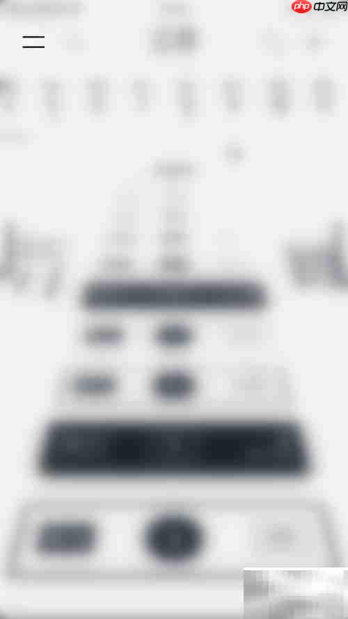 Vantage书籍启用方法