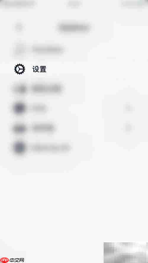 Vantage书籍启用方法