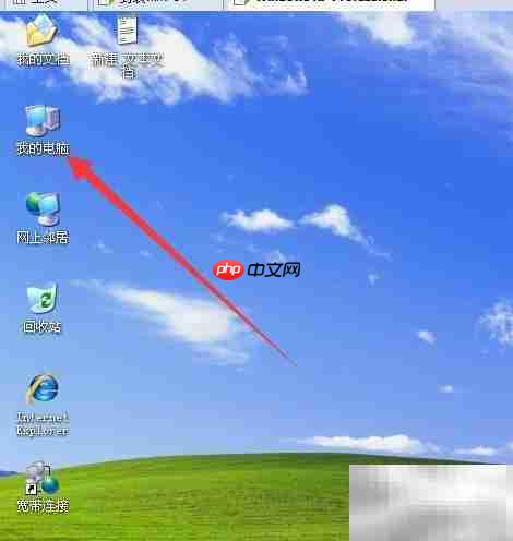 如何访问ftp并打开文件