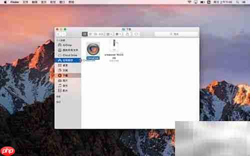 Mac上安装Source Insight指南
