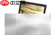 中关村华宇万维电脑维修培训