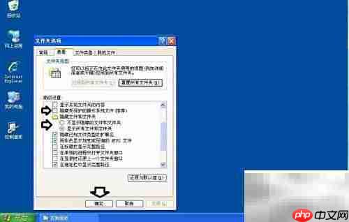 Windows无软驱解决方案