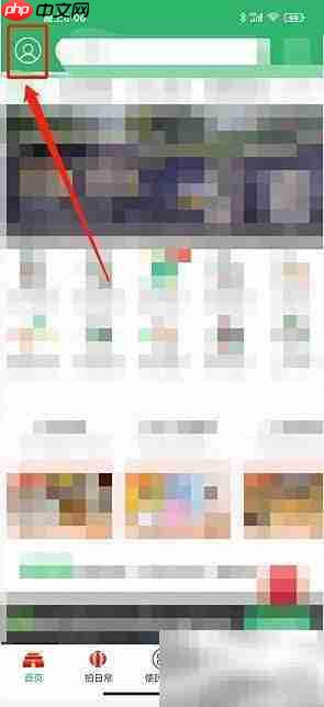 灵通资讯app缓存清除方法