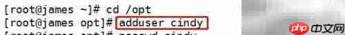 Linux查看用户权限方法
