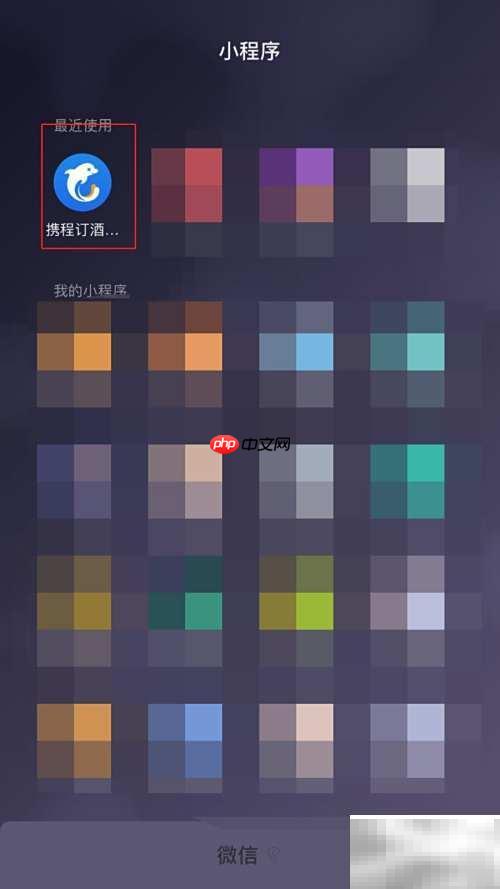 上海金山沙滩2020门票价格