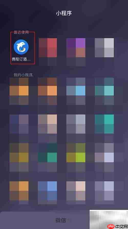 上海金山沙滩2020门票价格