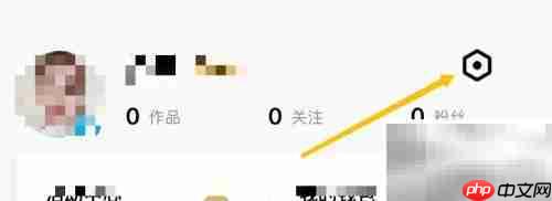 企鹅FM音效设置入口