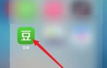 如何加入小潮Team
