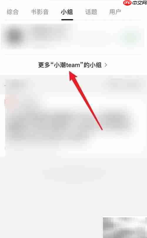 如何加入小潮Team