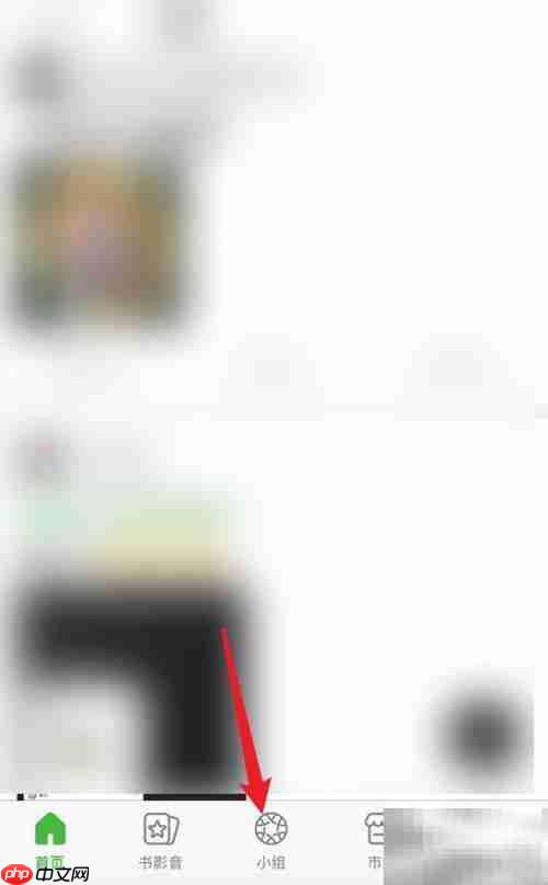 如何加入小潮Team