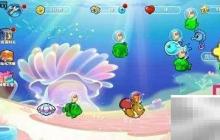 开心水族箱购买绿斑海兔攻略