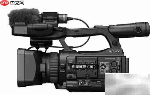 索尼摄像机深色区域优化技巧