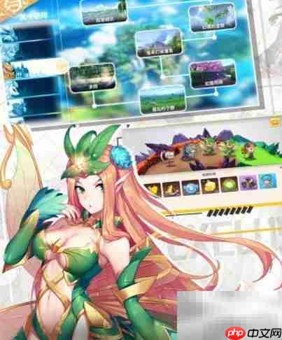 我的春天0.3速通指南