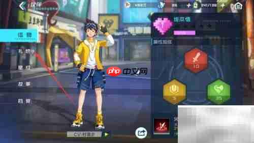 数码宝贝新世纪送礼攻略