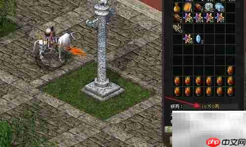 剑网大红包开启方法