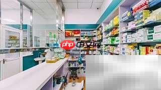 电子处方的职责有哪些