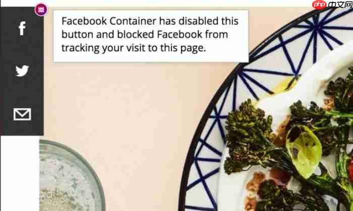  Firefox将默认阻止数千个网络跟踪器，保护用户免受攻击