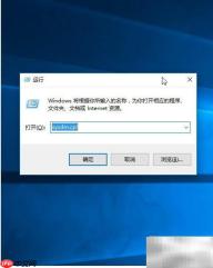 Win10虚拟内存设置技巧