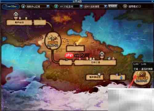 DNF艾肯进入方法详解