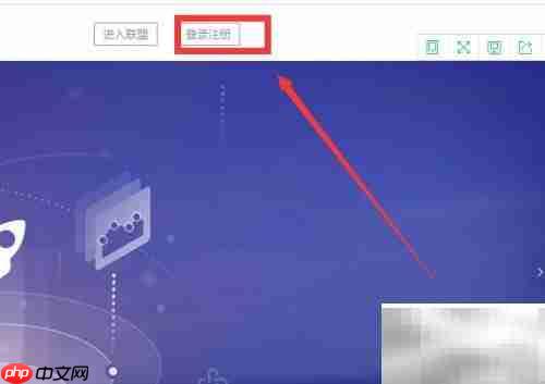 京东授权Key获取方法