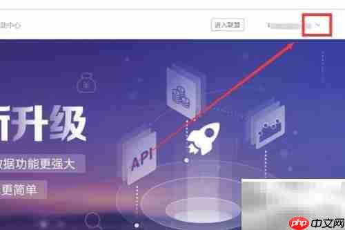 京东授权Key获取方法