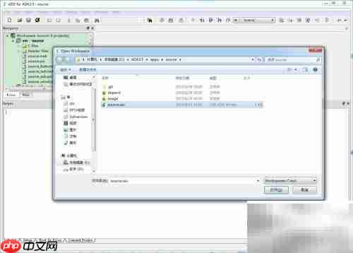 蓝牙发射模块入门指南