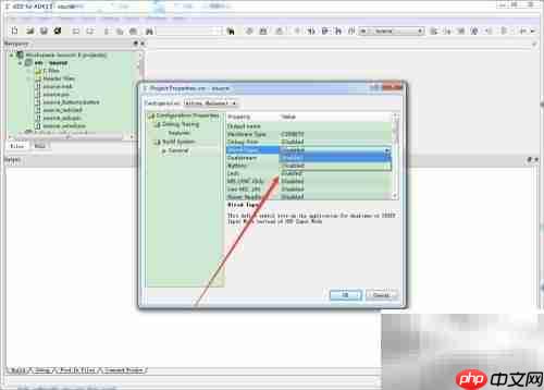 蓝牙发射模块入门指南