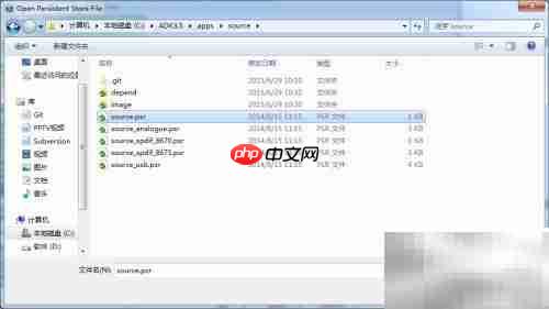 蓝牙发射模块入门指南
