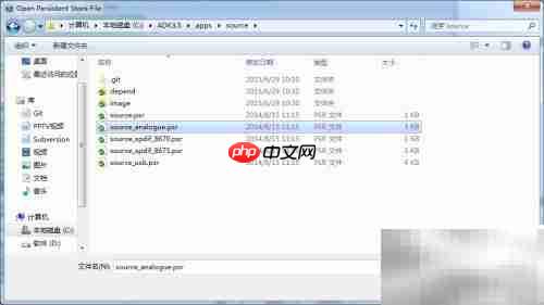 蓝牙发射模块入门指南