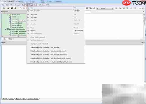 蓝牙发射模块入门指南