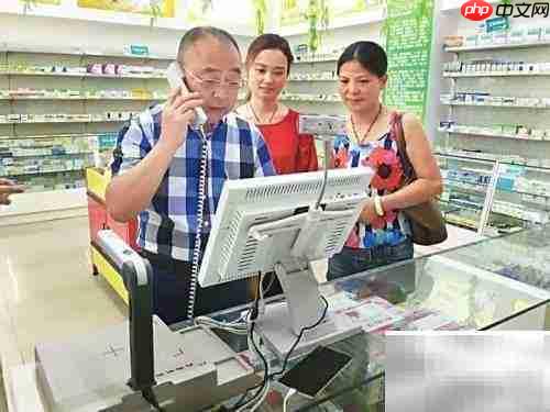 推行电子处方的原因解析