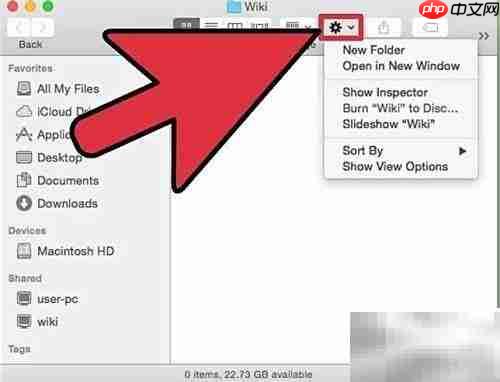 苹果电脑刻录DVD教程