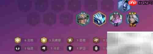 金铲铲1.21极地寒冰阵容