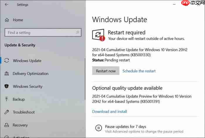 Win10 KB5001391安装后旧的edge不见新的也没有自动安装怎么办？