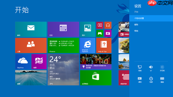 什么是一键ghost，一键ghost和重装系统有什么区别?