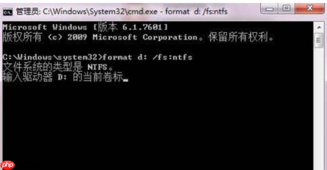 win7无法格式化硬盘怎么办?