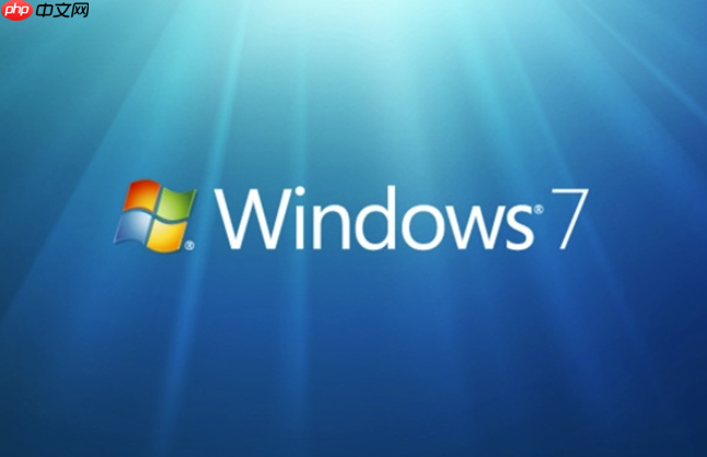 微软对win7的支持还剩下6个月，呼吁尽快升级到win10