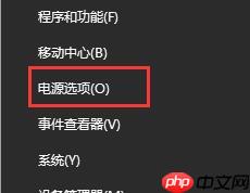 win10声音无法找到输出设备怎么办？