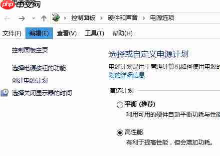 win10声音无法找到输出设备怎么办？