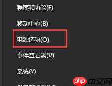 win10声音无法找到输出设备怎么办？