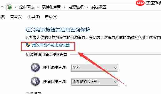 win10声音无法找到输出设备怎么办？