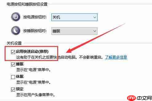 win10声音无法找到输出设备怎么办？
