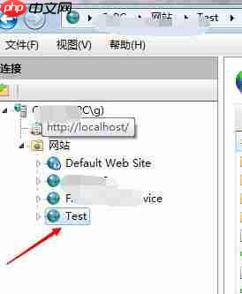Win7系統(tǒng)IIS如何修改端口？