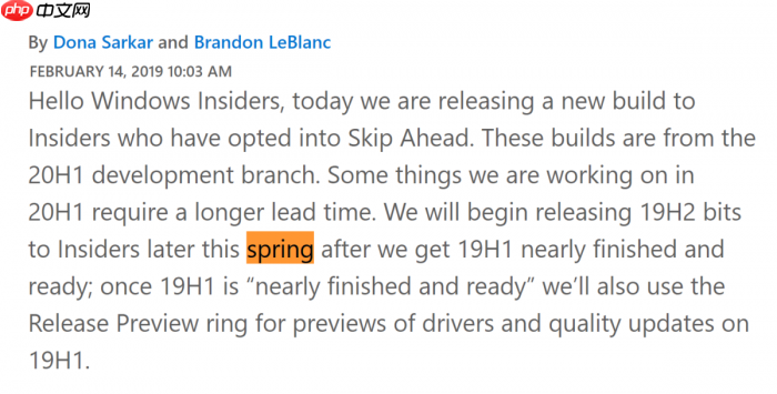 微软承认Win10 1909（19H2）推送延迟
