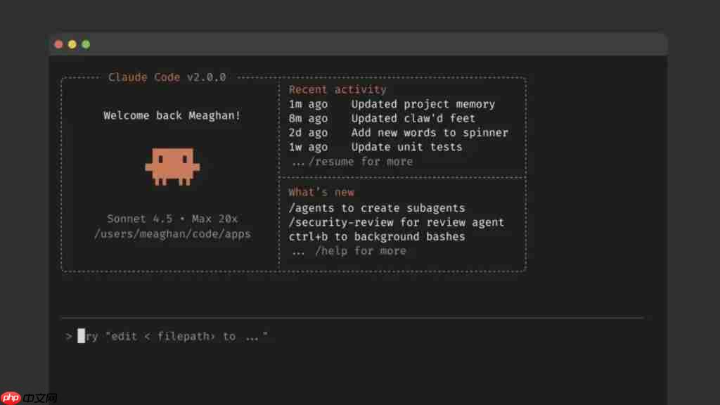 Claude 4.5 刚刚发布，能连肝 30 多个小时，史上最卷 AI 诞生 