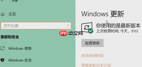 win11分辨率无法调整怎么办