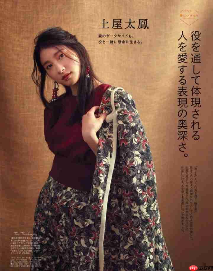 《仁王3》登场人物介绍 邪马台国女王卑弥呼