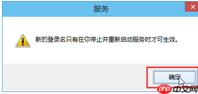 Win10音频服务未响应怎么办?Win10音频服务未响应的解决方法